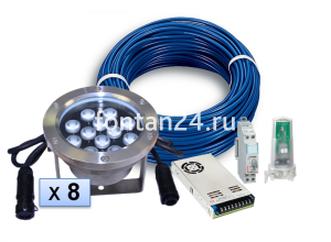 Комплект из 8 LED RGB прожекторов для плавающего фонтана